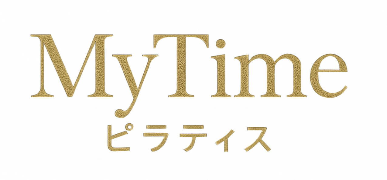 MyTime ピラティス